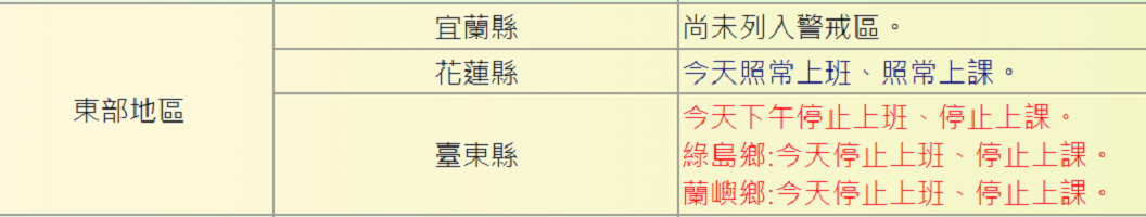 613c1b6296e7b
