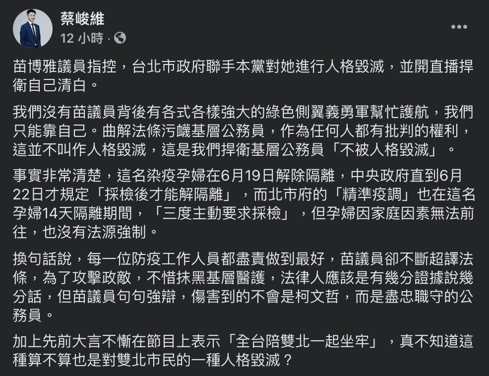 613c24ff18348
