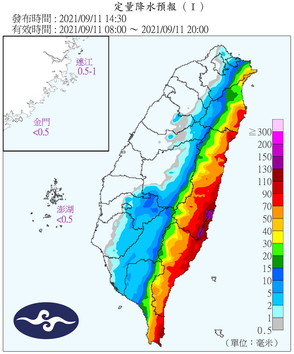 燦樹颱風來襲氣象局 本島19縣市陸警 越晚風雨越大 生活 Newtalk新聞