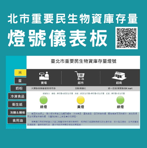 613c6a83a4c9c