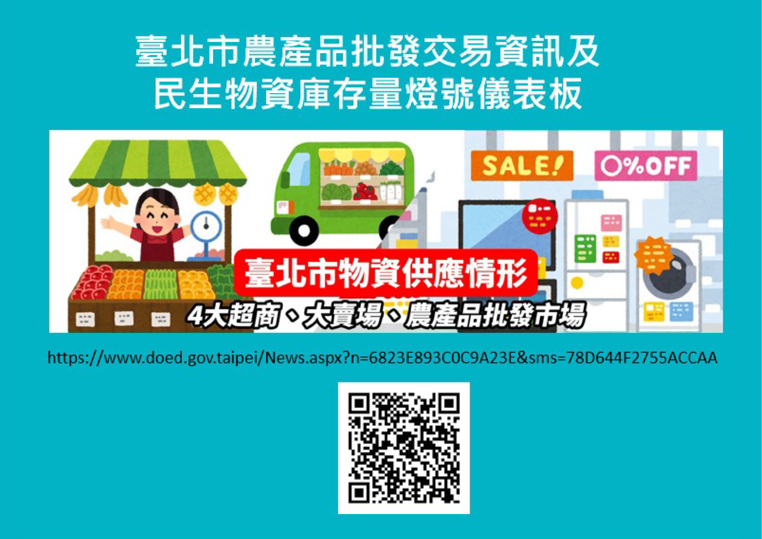 613c6a9170f56