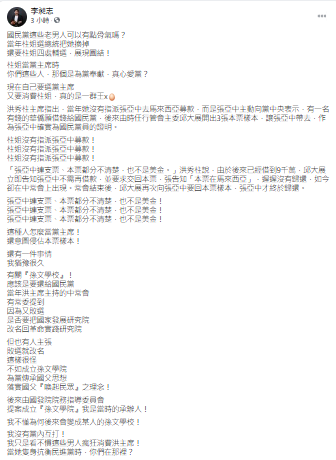 613db177158b9