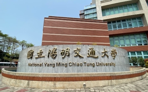 高中生學習歷程檔案謊稱「最佳辯士」被抓包！陽交大和北醫撤錄取資格　母校發聲了
