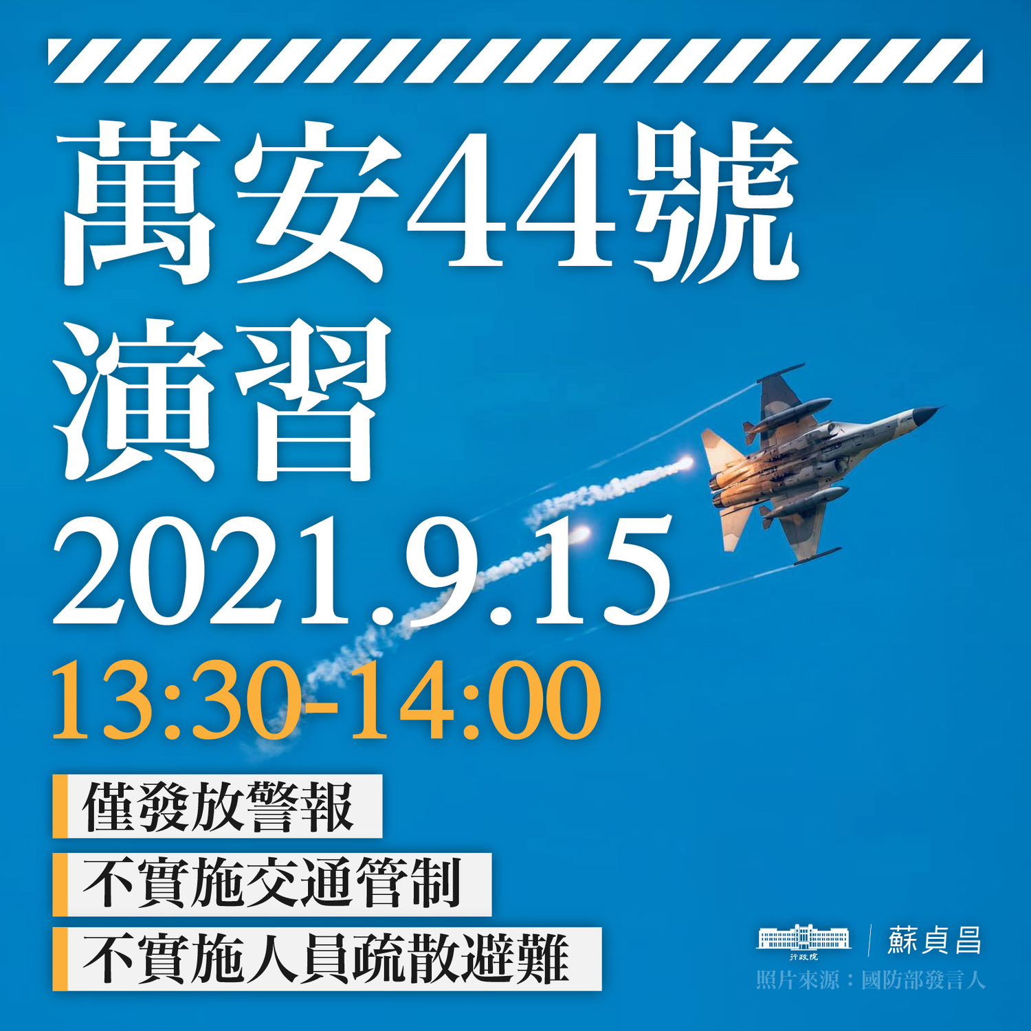 6141756ae78ab