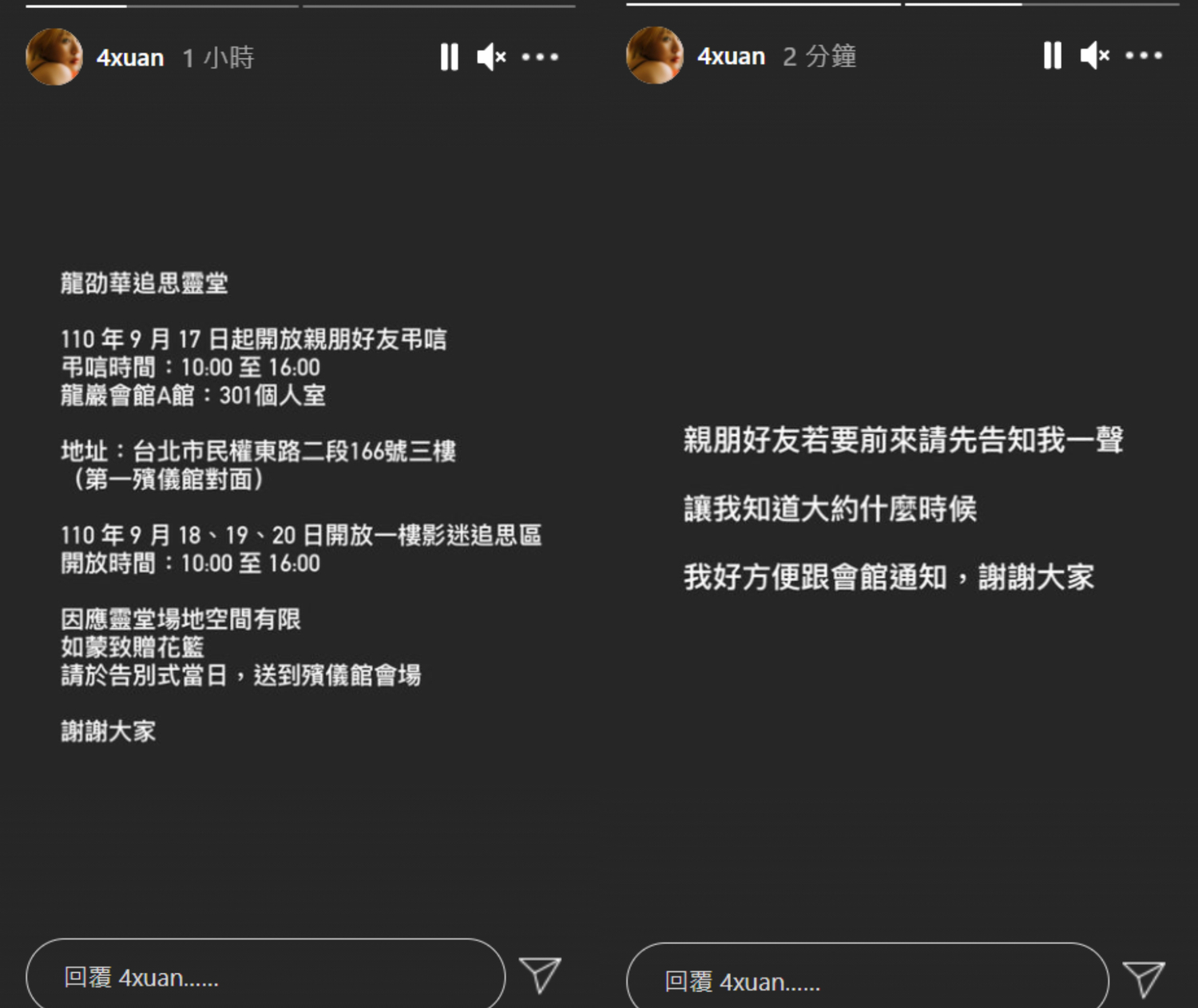 6142c226dce81
