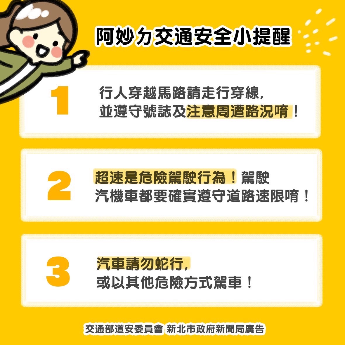 6142dee765a3f