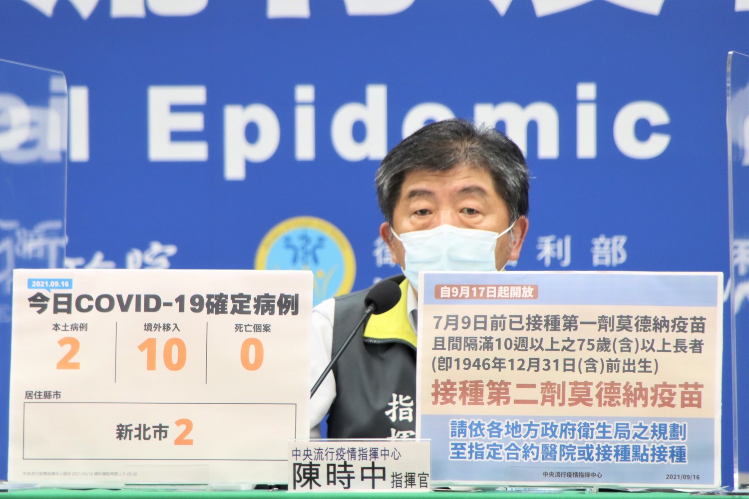 6142ea447f3f8