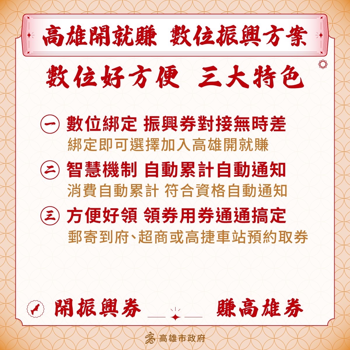 6143f3871d4b2