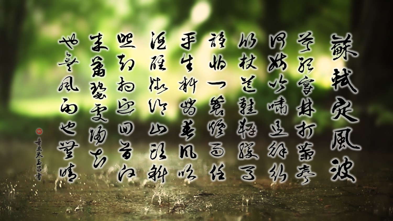 6143f52d144a5