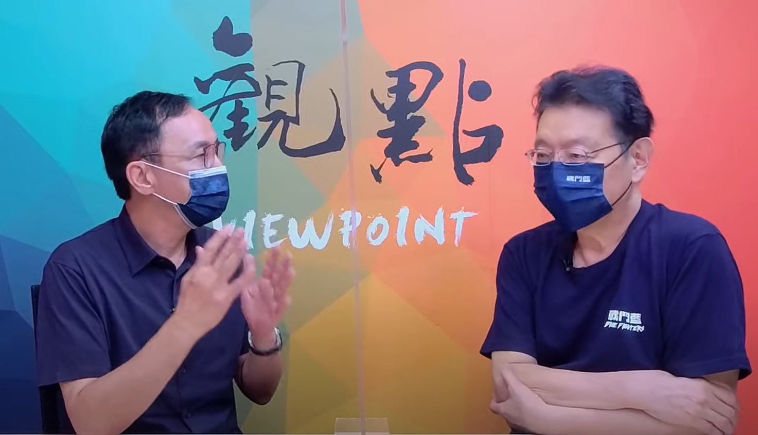 國民黨主席朱立倫（左）、趙少康（右）。（資料照）   圖：擷取自中廣《觀點》Youtube頻道