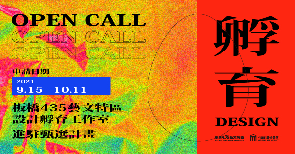 61445145823b1