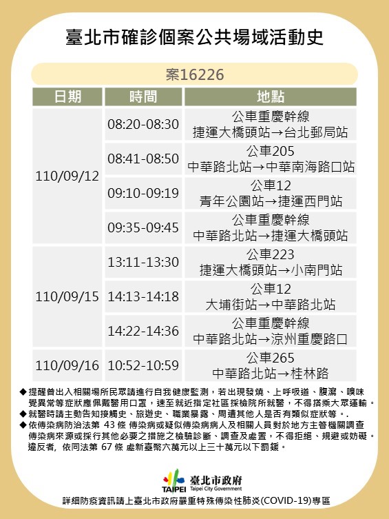 61458ea91ebcd