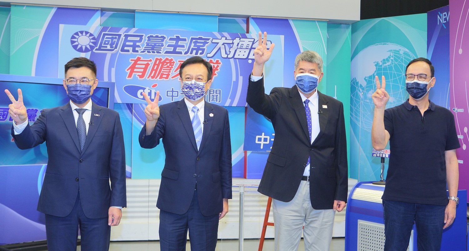 國民黨主席候選人（左起江啟臣、卓伯源、張亞中、朱立倫）。   圖：中天新聞提供（資料照）