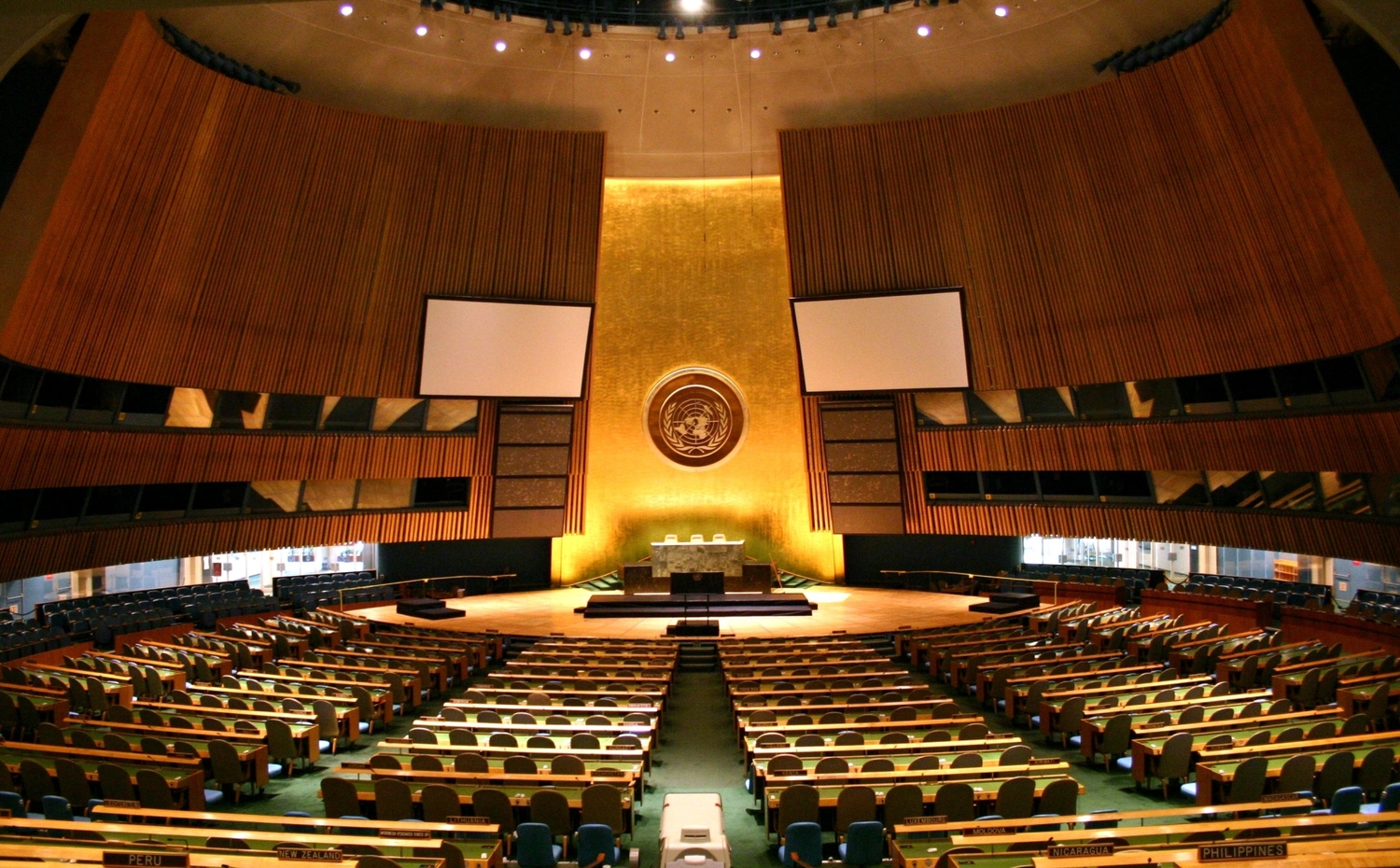 聯合國大會。   圖：翻攝維基百科