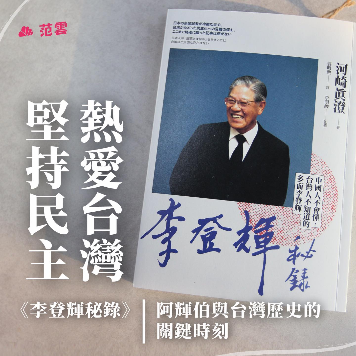 614848ae8f5c3