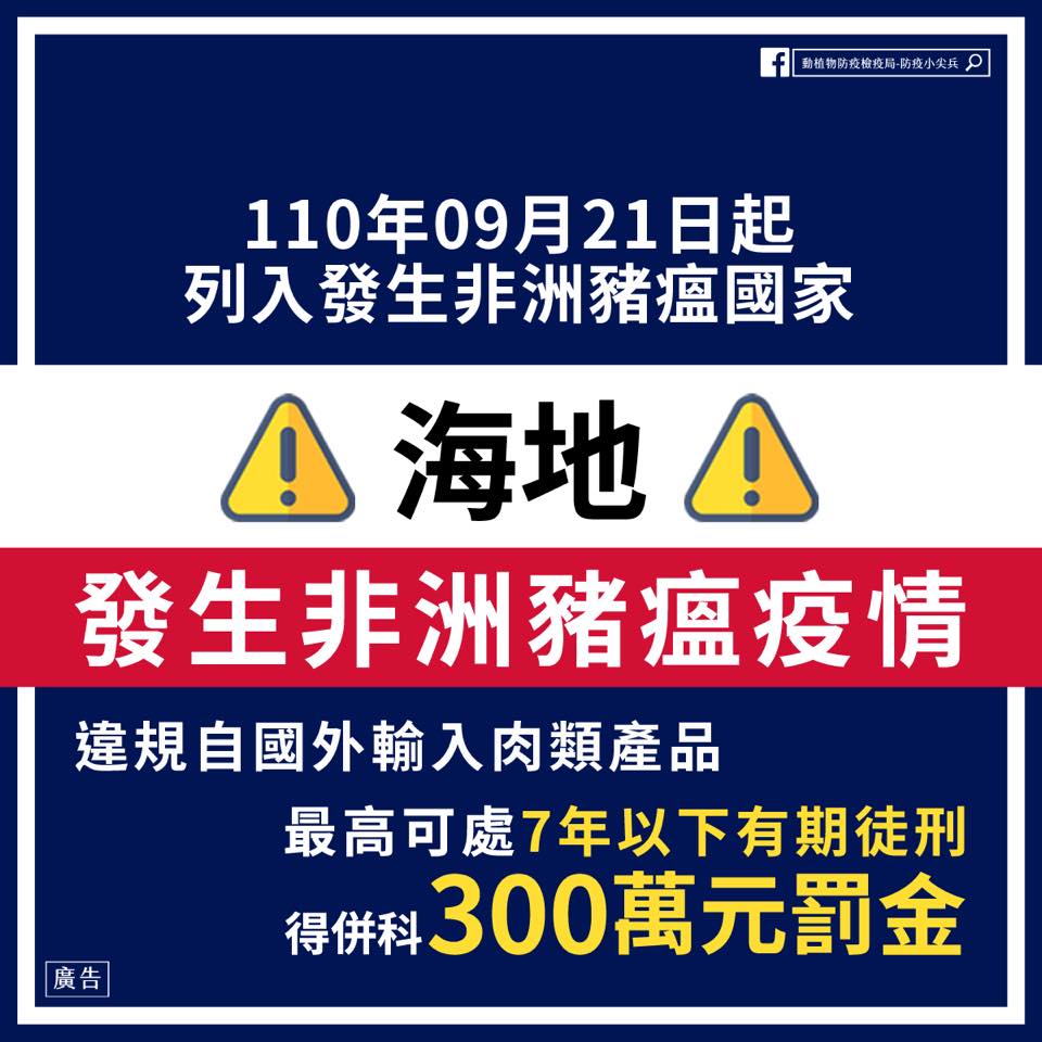 6149ab25bafb0