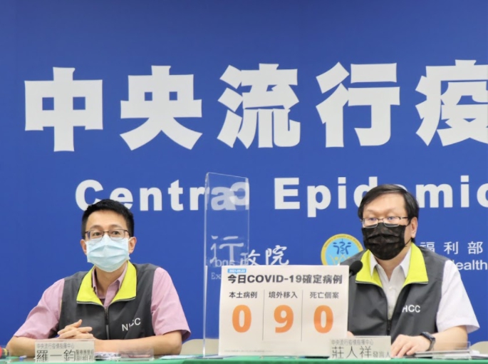 614c2ae08b448