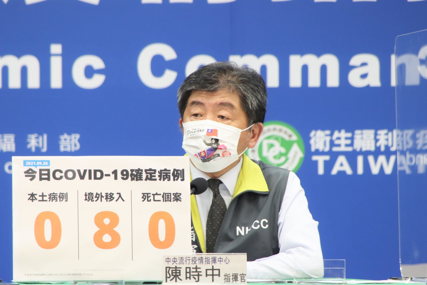 61501fb67116d