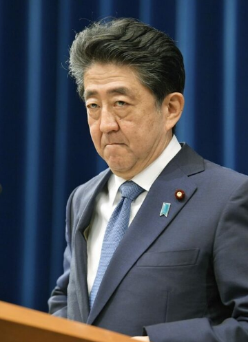 日本前首相安倍晉三。   圖 : 翻攝環球網