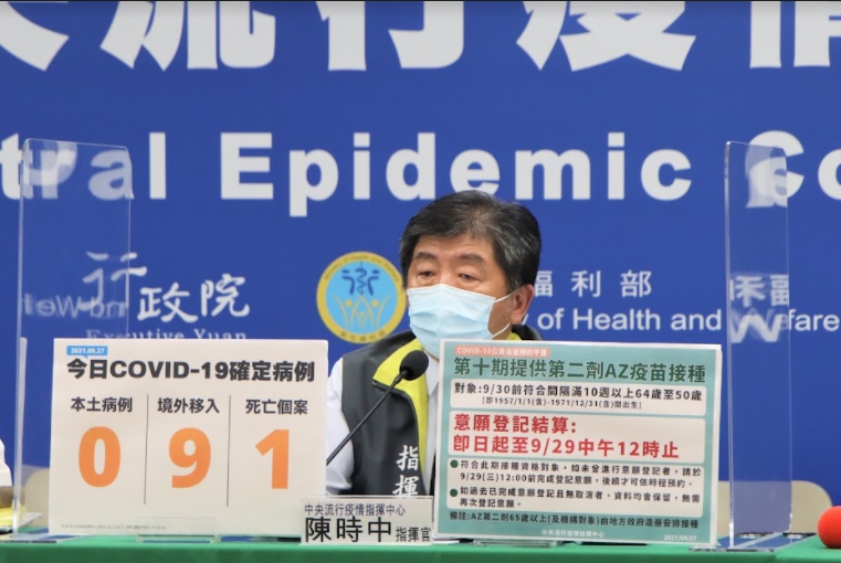 61517fc9dac6c