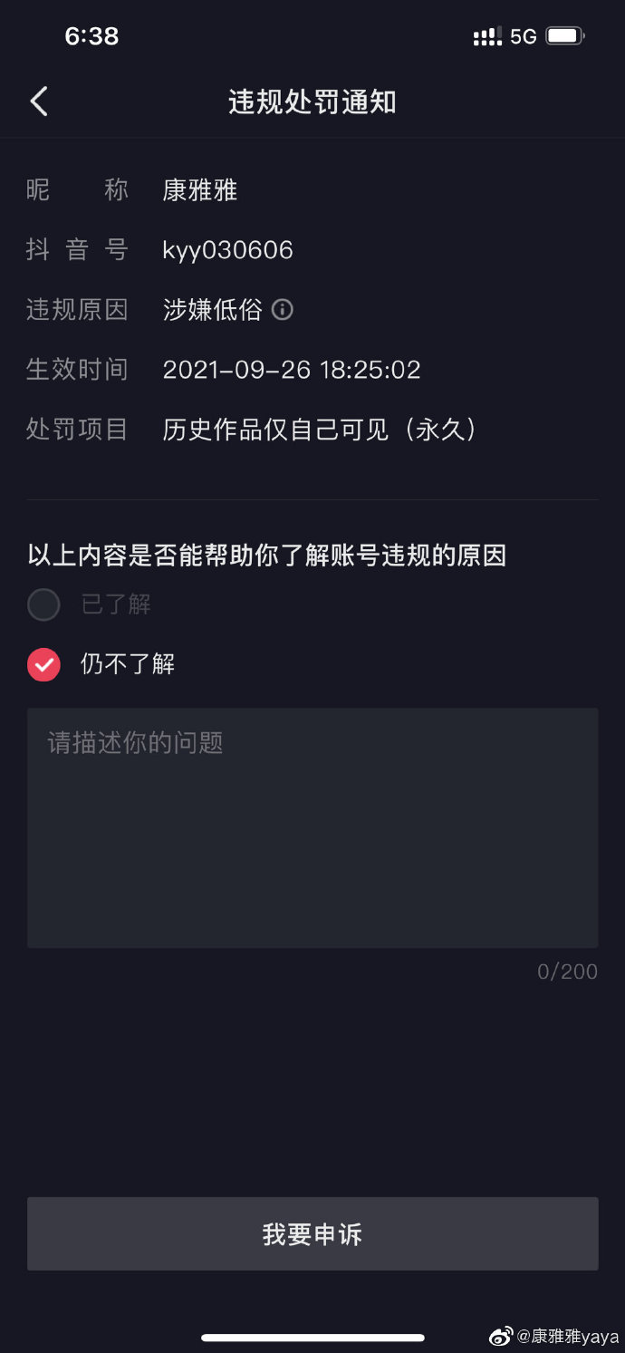 615285d5eca1d