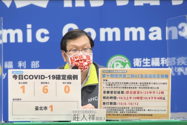 6152b24e7bec7