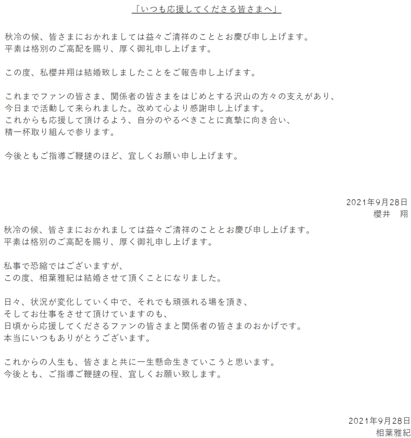 6152de9053d9c