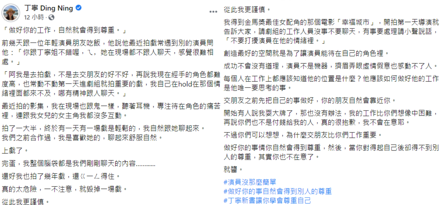 6153e21a5489b