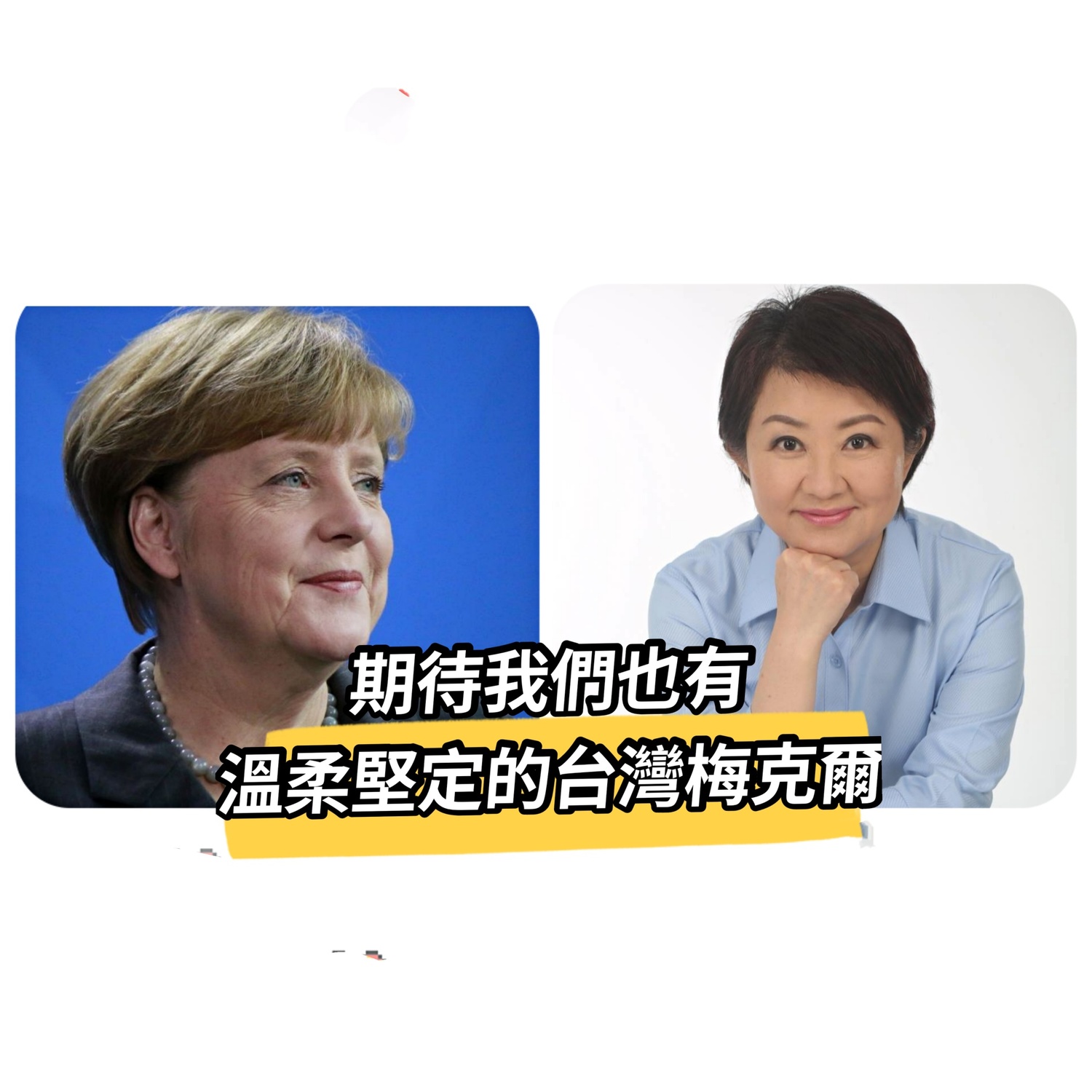 6153f4f444b52