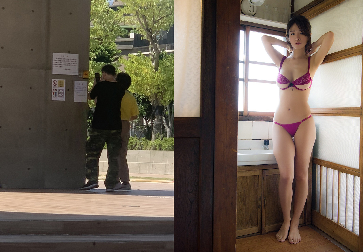 61553b685330d