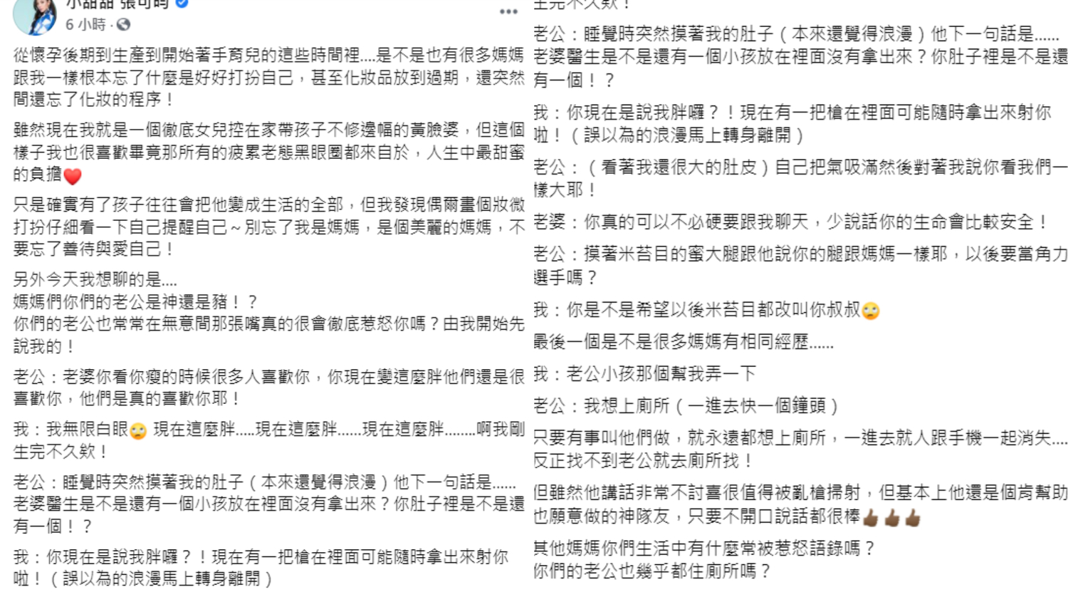 615585a1035b7