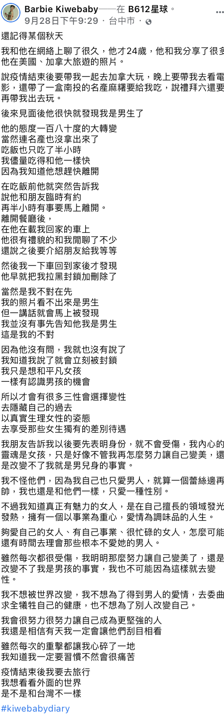 61558bb732e93