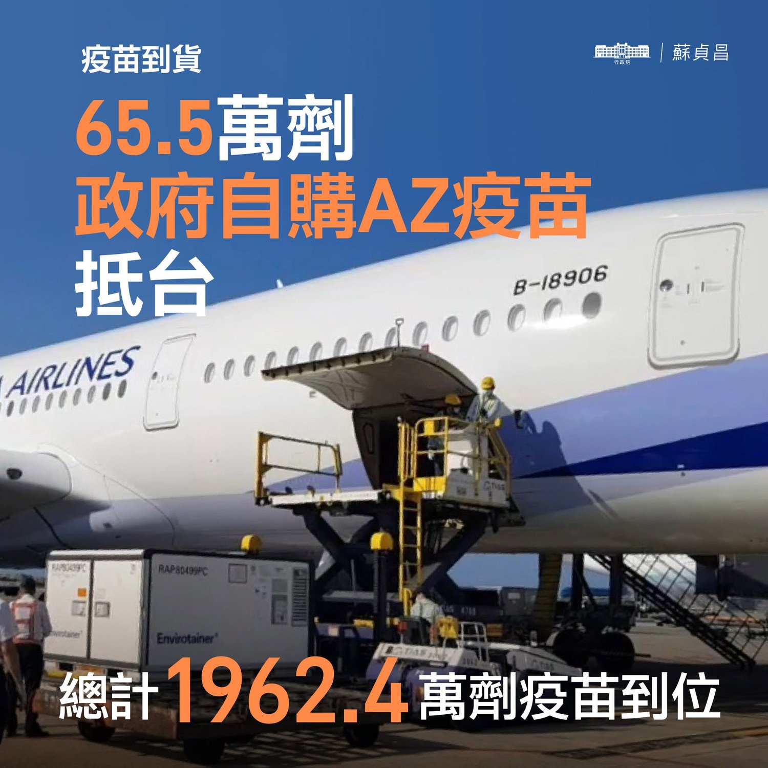 61564dae42a0c