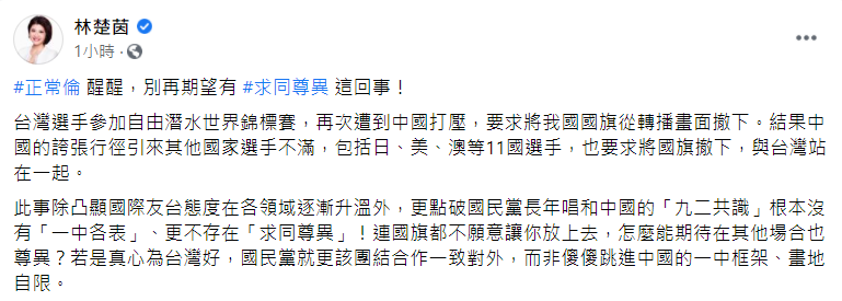 615664ab86867