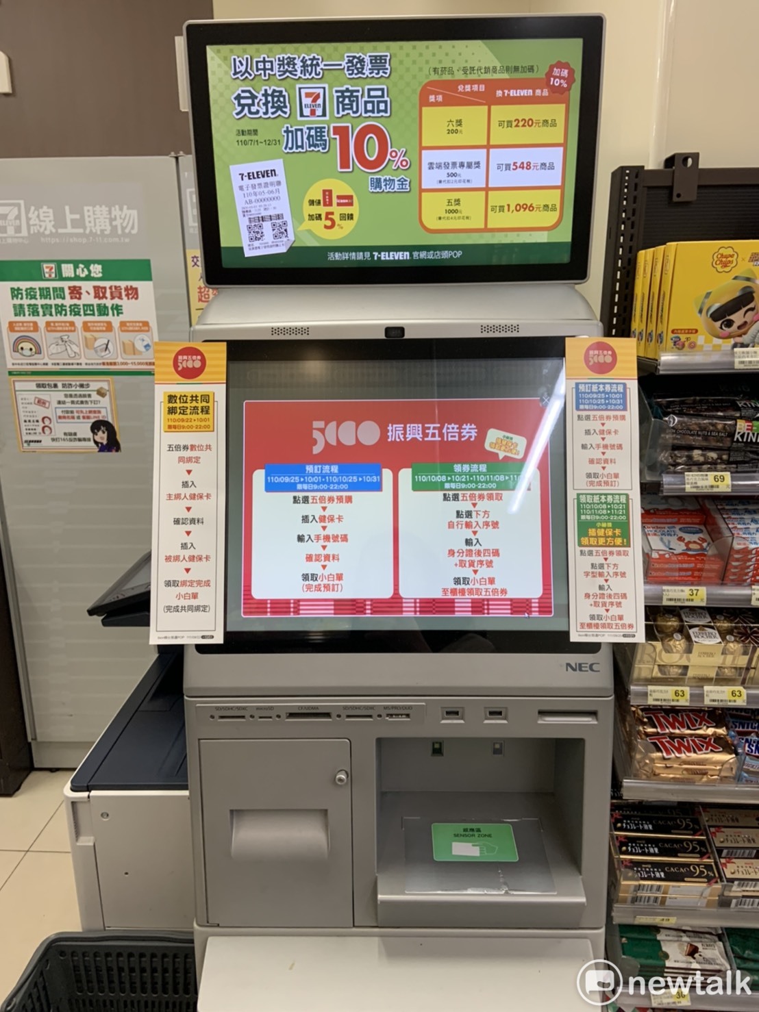 615667ad6767d