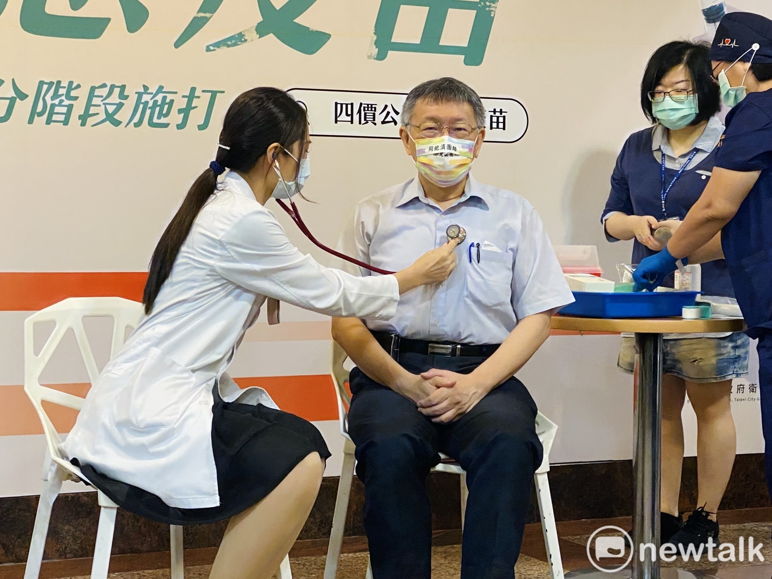 台北市長柯文哲今日打流感疫苗。   圖：周煊惠 / 攝