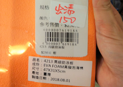 6156baed6f542
