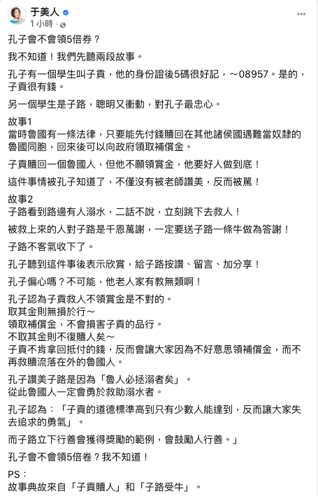 61586ee79c3bb