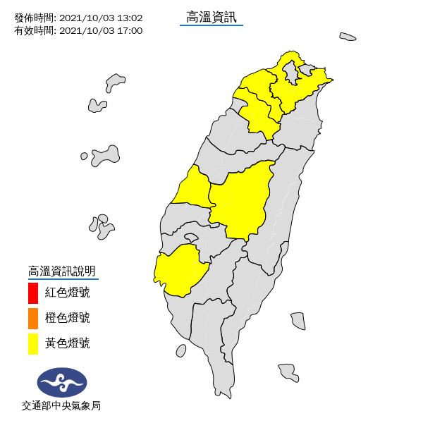 61594283c6314
