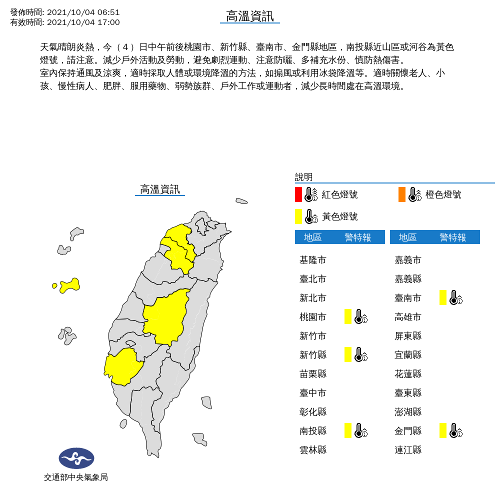 615a39b1f2344