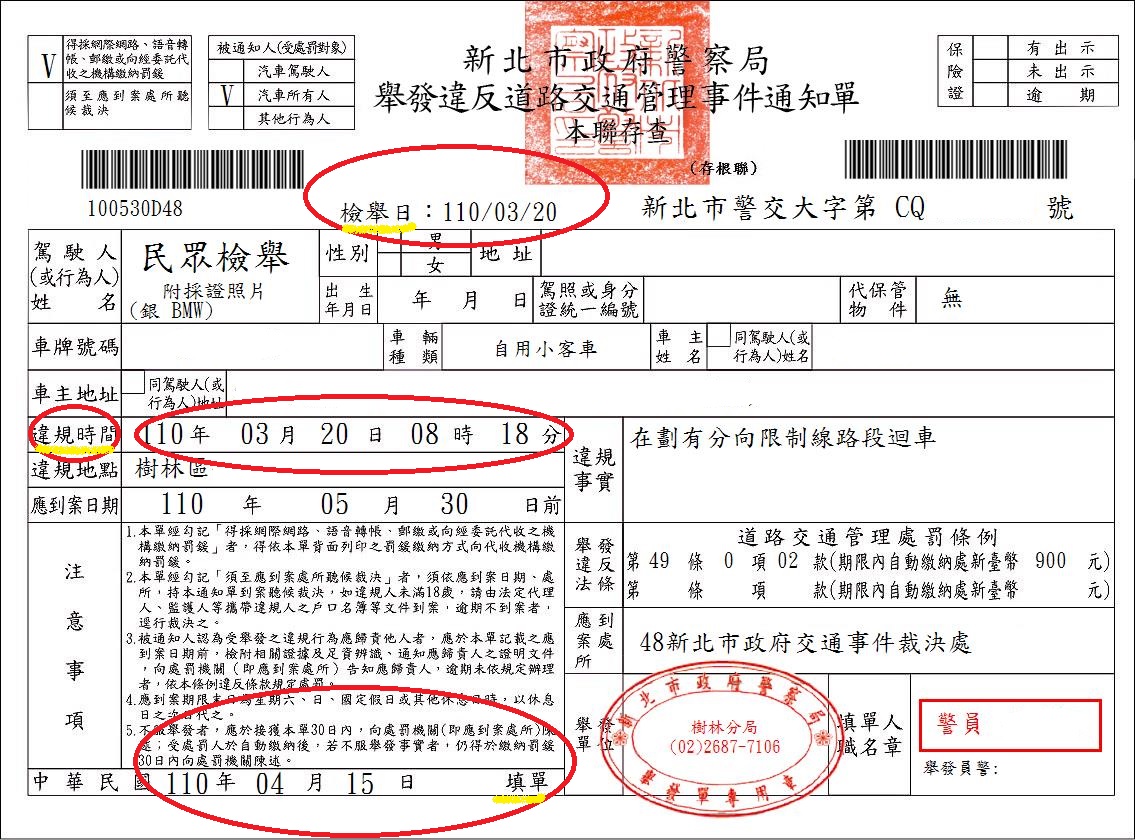 615a643f95a08