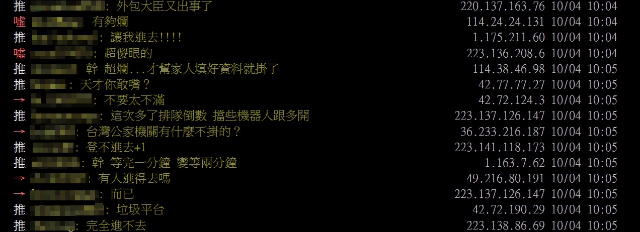 615a7e284bf23