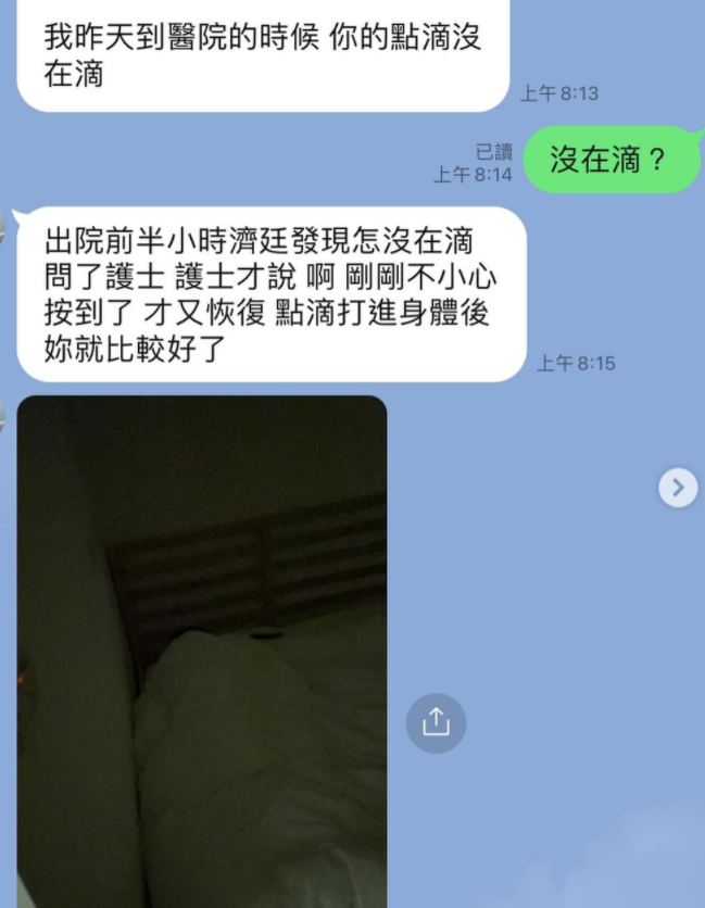 615a8ea7b6908