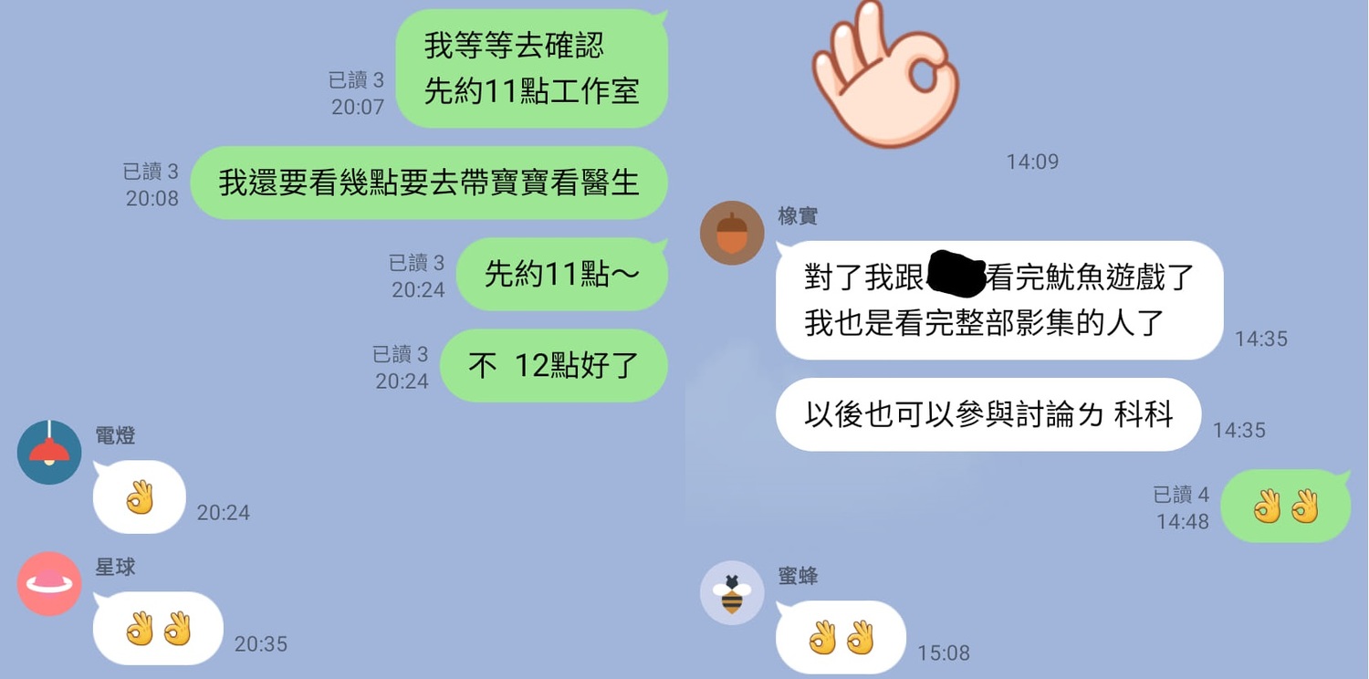 615aa4647a5a2