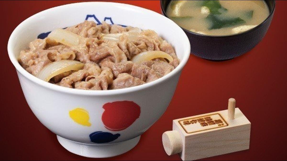 615ad204cc6ee