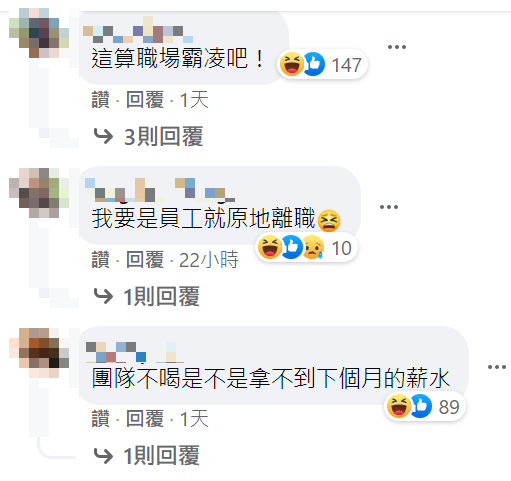 615be46114c70