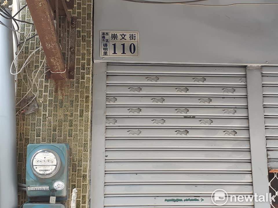 615bfc1372577