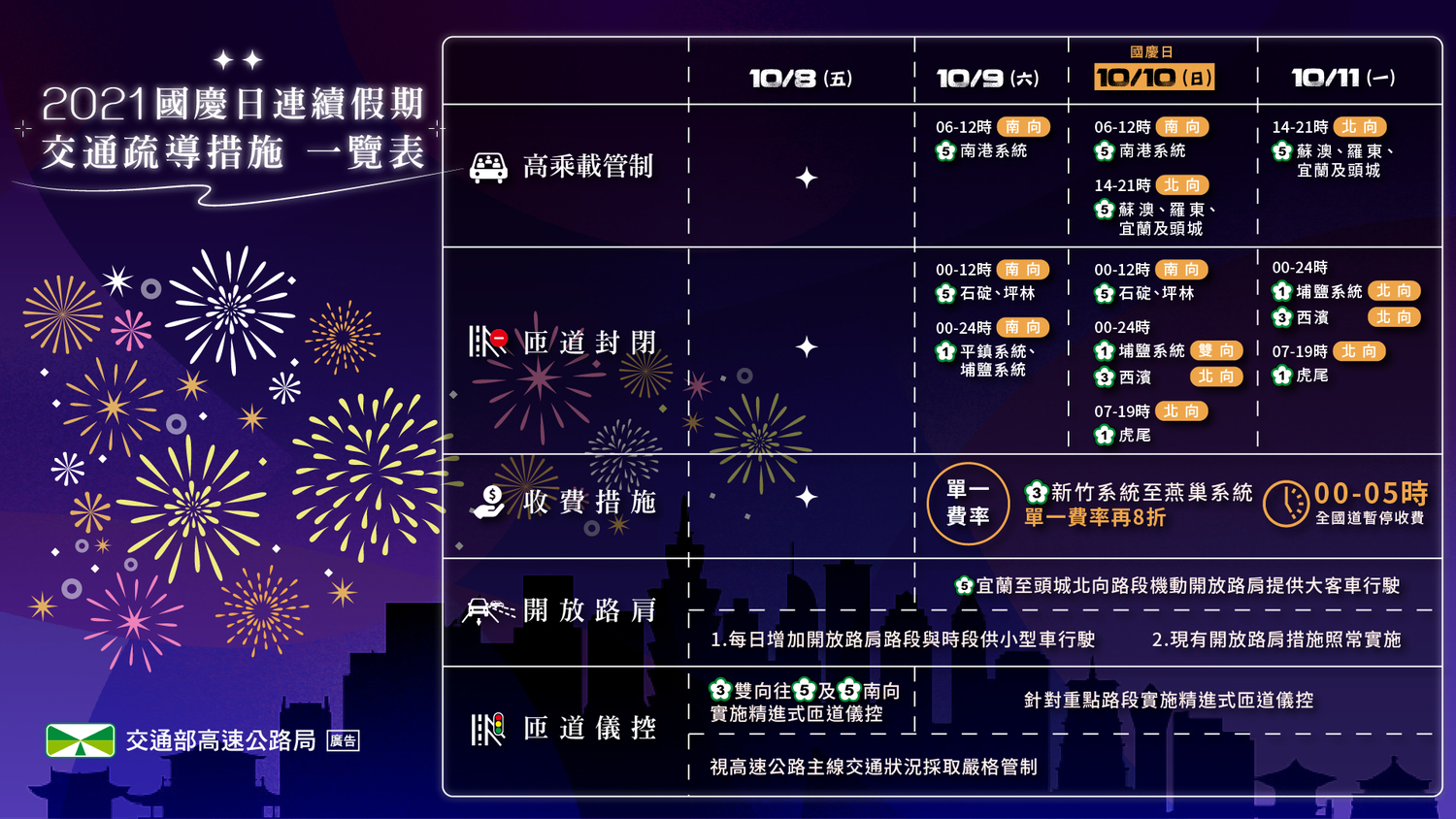 615d62a347239
