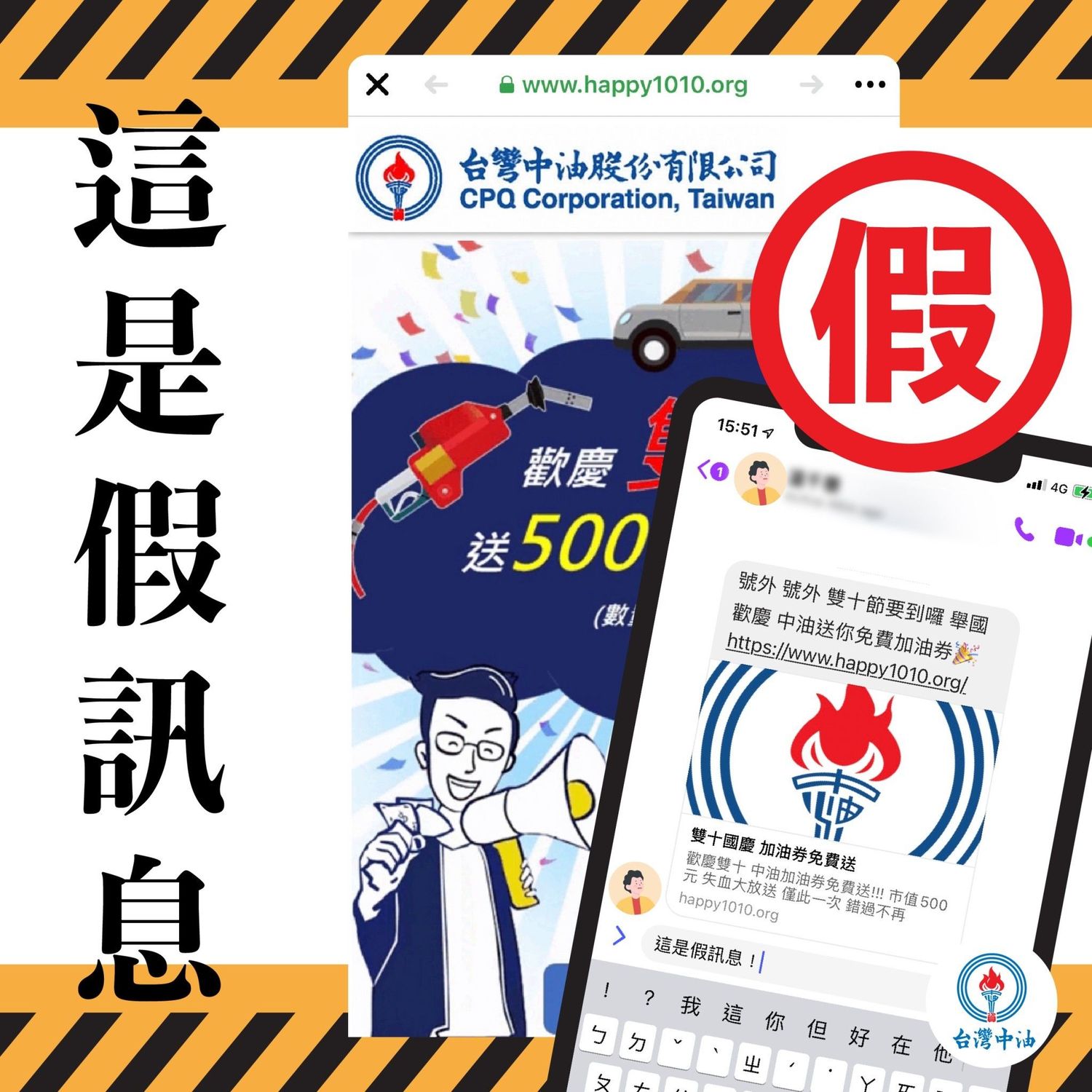 615e514fcaa0f