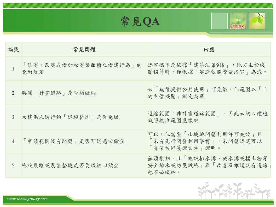 615e9d4c58858